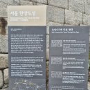 창신역 1번 출구 뒤 | 월요일 주요 관광지 및 핫플 카페 휴무, 어떻게 생각하세요?