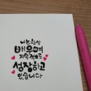 한울태권도 이미지