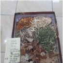 대자연건강원 - 구미시 봉곡서로 19 | 대자연건강원