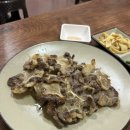 은정상회 이미지