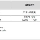 (주)태백건축사사무소 이미지