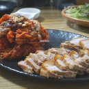 돌다리보쌈칼국수 이미지