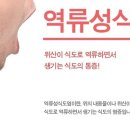 경희어울림한의원 이미지