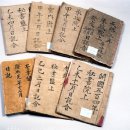 승정원