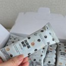 강봉석조청(주)농업회사법인 | 강봉석 명인조청 콩깨강정바 두레촌 강봉석 명인조청 콩깨강정바