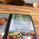 청평하다 이미지