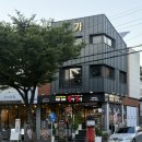 불막열삼창원대점
