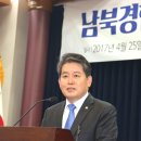 판문점다방