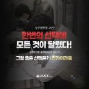 제일공과학원 이미지