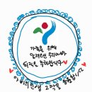 해밍데이