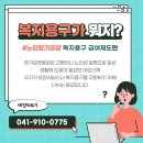 노인장기요양보험을 통한 휠체어 대여 방법과 추천 모델인 MIRAGE7(22D)-B 이미지