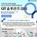㈜굿모닝산업 이미지