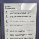 우성한의원 | 우성여성병원 산후조리원 이용 솔직후기