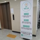 더하다수학교습소