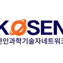 한국어로 읽고 싶어 이미지