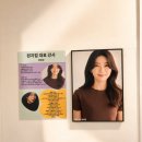 윔지컬 스튜디오