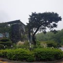 명가원식당