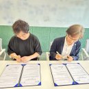 주식회사 케어박스 이미지