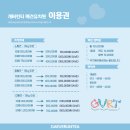 개런티 그루밍 | [용인 양지 애견미용] 개버런티 그루밍 이용후기(개런티 애견카페)