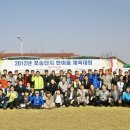 안중농업협동조합포승지점 이미지