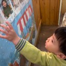 옹알옹알 이미지