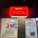 부일로699번길 이미지