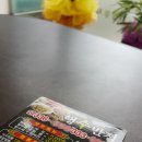 친절한행수반점 이미지