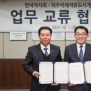 자유도시 이미지