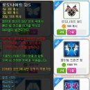 티알상점