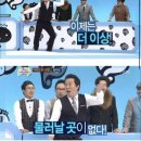 유유(You.U) | W.02) 야외 웨딩스냅 예약 후기 : 썬그라피(+ 메이크업유유, 마이피드레스)