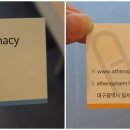 유하약국 이미지