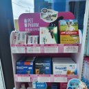 김포동물약국 이미지