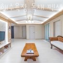 대천해수욕장독채펜션
