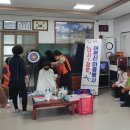 흑석리 경로당 이미지