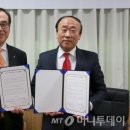 한국소공인진흥협회 머니투데이