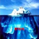 제일원예마트 이미지