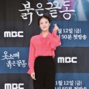 예쁘게