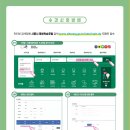 대야평생학습관 이미지