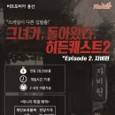 용산-128 이미지