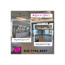 힐스테이트 앞 | 힐스테이트송도더스카이 입주청소 후기