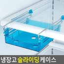 5813 쇼핑하우