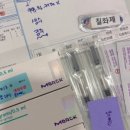 의료법인마리아의료재단마리아병원 네이버블로그