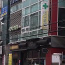 다나의원 이미지