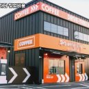 커피에반하다 네이버블로그