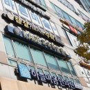 WR(인천광역시 서구)-[원당대로117번길]-상-3 | 웩슬러 아동지능검사 케이지 KAGE 영재교육학술원 목동본점 후기