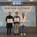 마요 펫 이미지