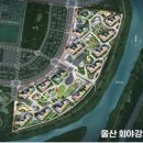 동강보건지소 이미지