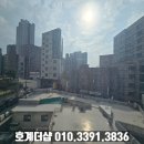 동진위츠빌오피스텔 이미지