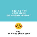 아이크미경남창원교육센터