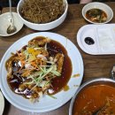 혜영반점 이미지